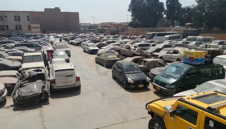 صورة أرشيفية