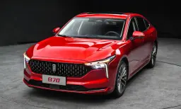 بستيون B70