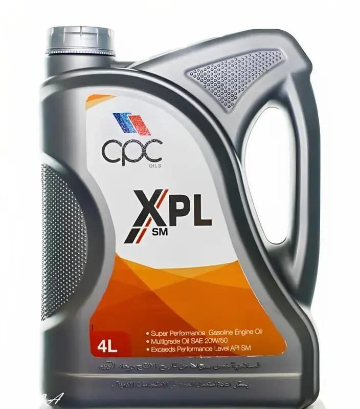 زيت التعاون XPL 20W50 عبوة 4 لتر