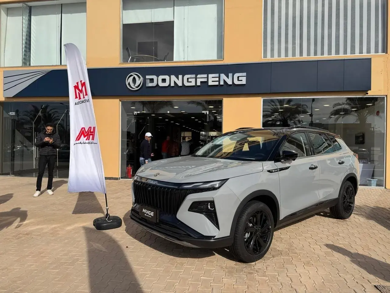 إيولوس هيوج Dongfeng Aeolus HUGE Hybrid