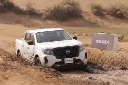 نيسان نافارا الجديدة