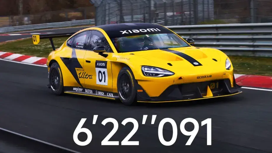 شاومي SU7 Ultra