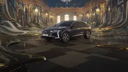DS 4 داكنة اللون داخل قاعة قصر مزخرفة