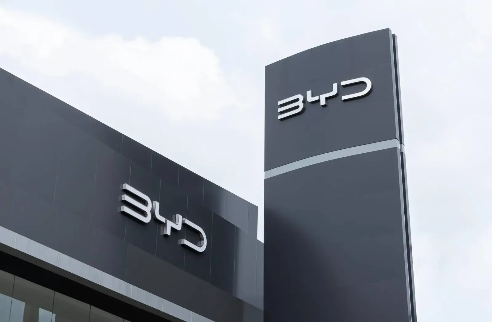 حجز صيانة BYD