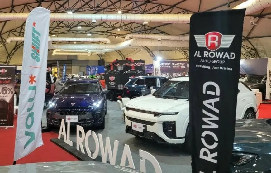 جناح الرواد أوتو جروب في معرض Auto Center Point بسيارات معروضة