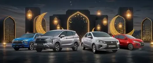 عروض رمضان من ميتسوبيشي