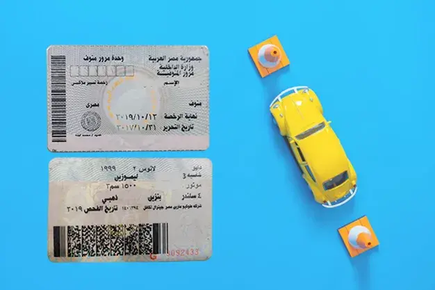 شروط تجديد رخصة السيارة أون لاين
