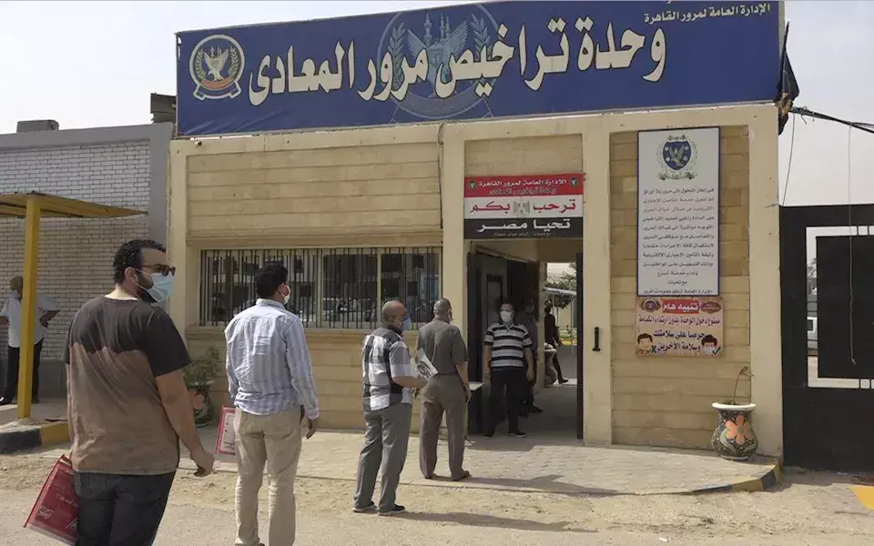 بنود تكلفة ترخيص السيارة الجديدة