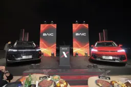 بايك تُدشن X‑Line في مصر بتقنية e‑DRIVE