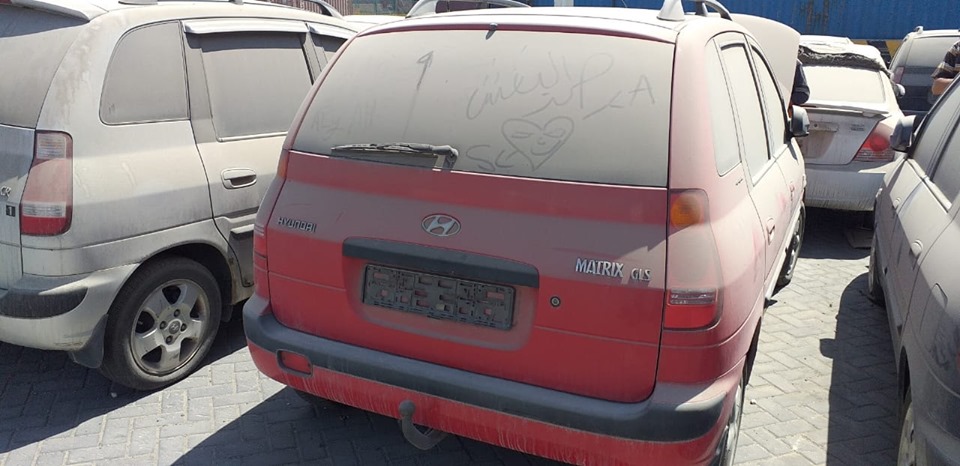 السيارات في المزاد