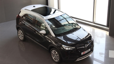 أوبل كروس لاند