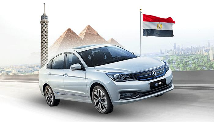 السيارة الكهربائية