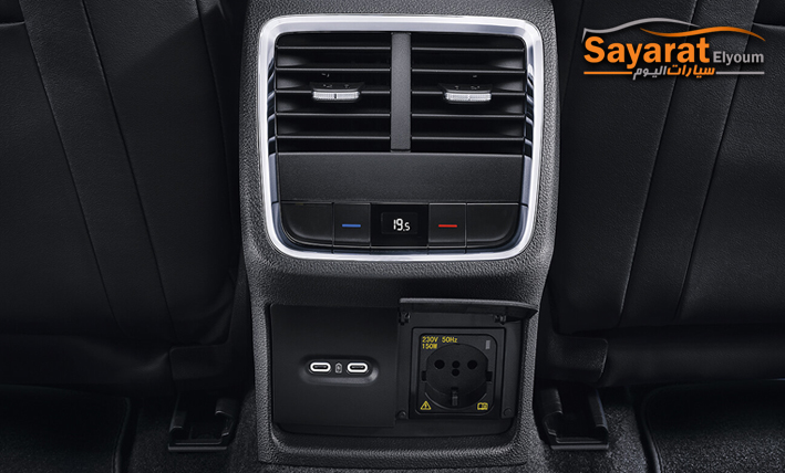 تجهيزات أوكتافيا ستايل بلص