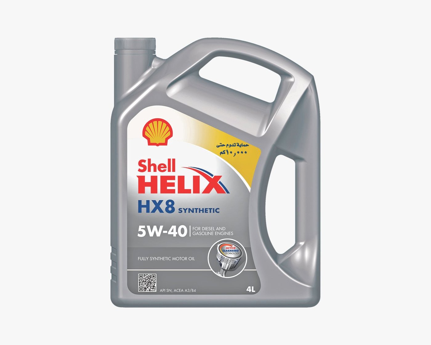 سعر ومميزات زيوت شل هيلكس Shell Helix HX8 Synthetic 5W-40 لمحركات ...