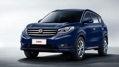 ناشيونال موتورز