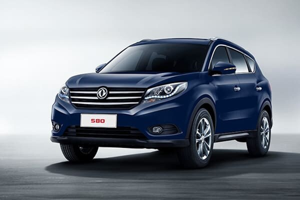 ناشيونال موتورز