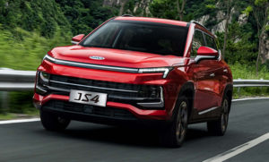 زيادة جديدة في أسعار سيارات جاك يناير 2024