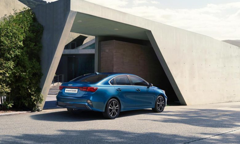 كيا جراند سيراتو