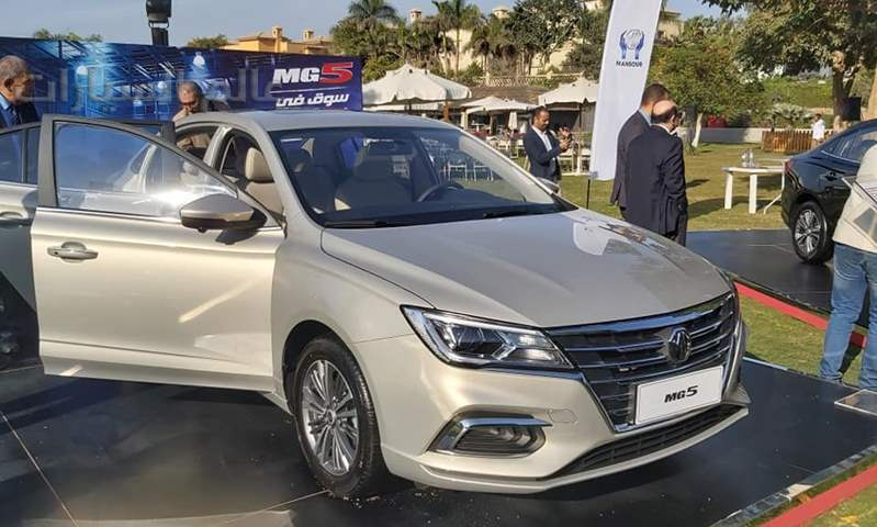 سيارات إم جي