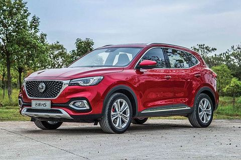 سيارات إم جي