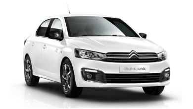 ستروين سي إليزيه