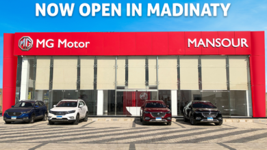 مركز خدمة MG مدينتي