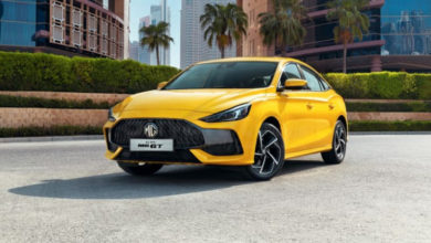 MG GT إم جي