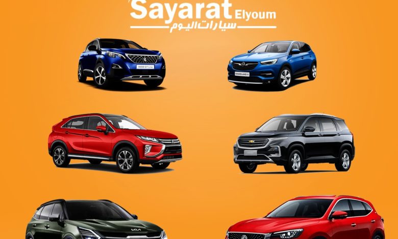 سيارات suv
