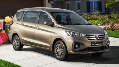 تويوتا روميون