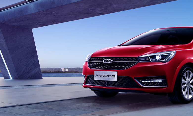 شيري أريزو 5