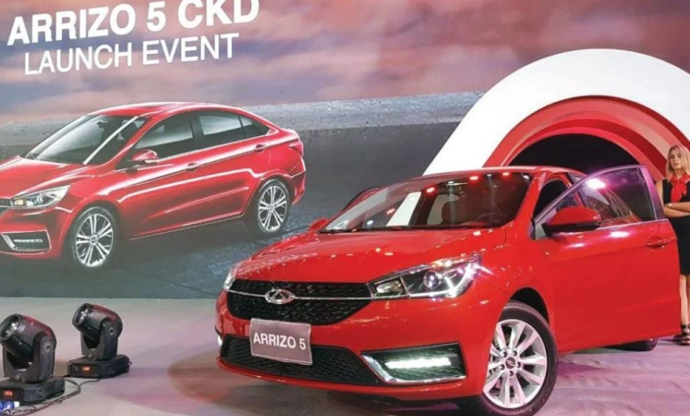 شيري أريزو 5