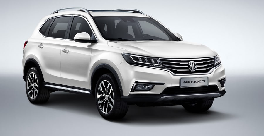 أسعار إم جي 