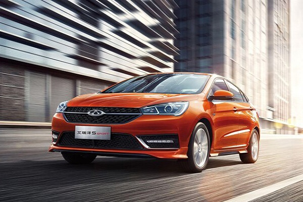 شيري أريزو 5