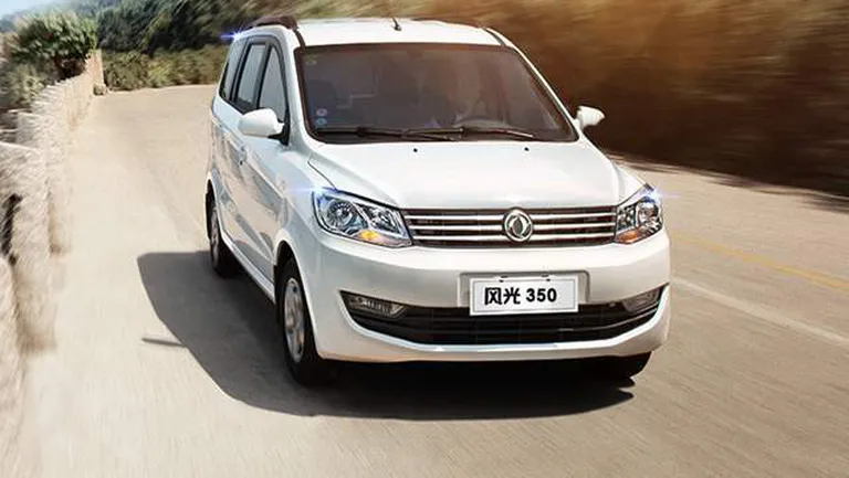 أرخص سيارات 7 مقاعد في مصر