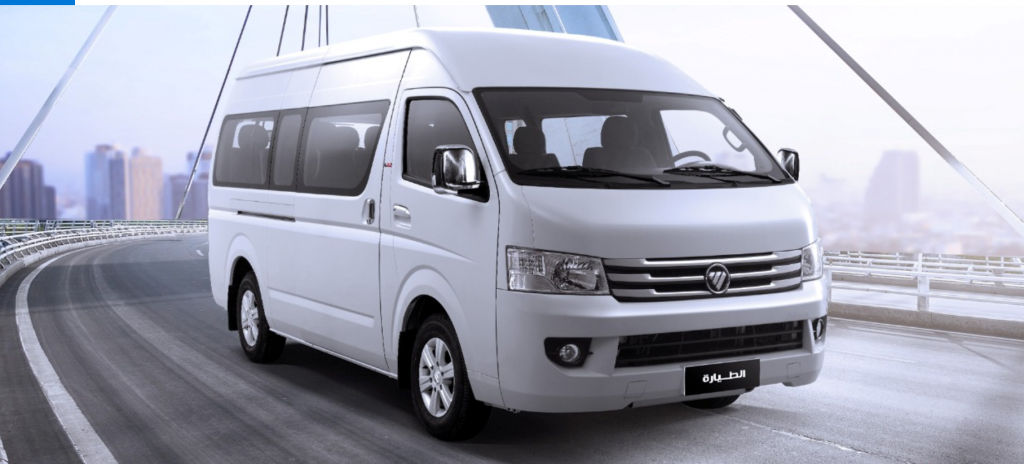 ميكروباص فوتون C2