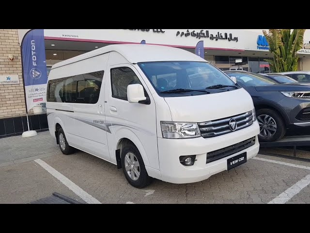 الميكروباص فوتون CS2