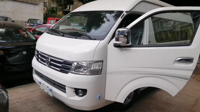 فوتون الطيارة رويال صالون