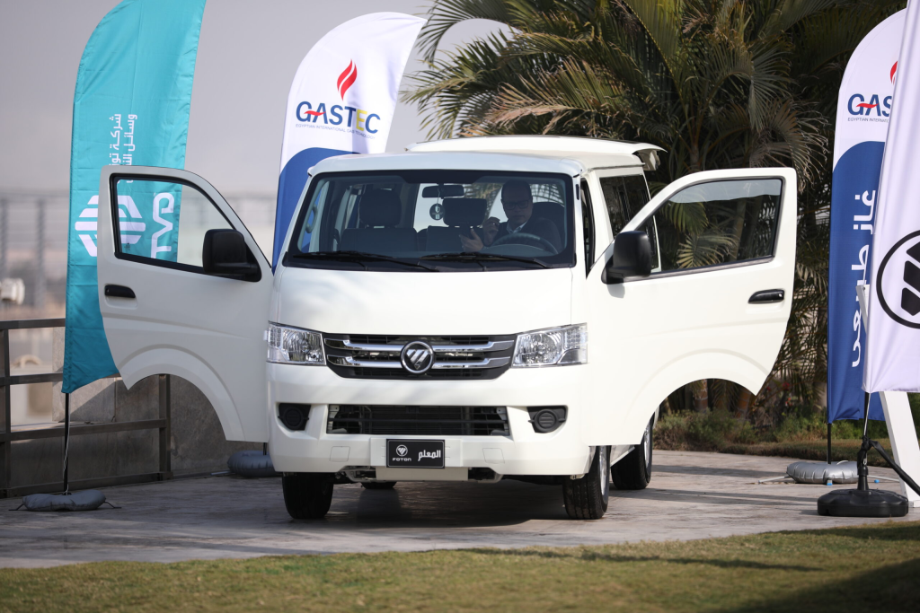 ميكروباص فوتون فيو VIEW C2