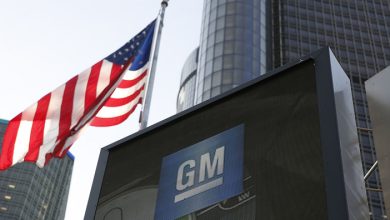 جنرال موتورز