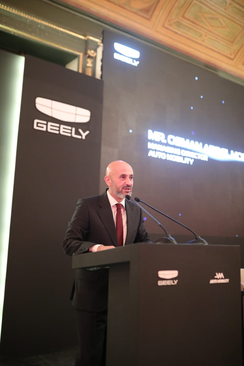 شركة أوتو موبيليتي وكيلًا رسميا لجيلي العالمية في مصر