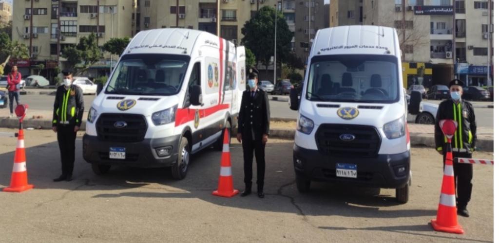 "التراخيص تحت البيت " خدمة إلكترونية جديدة