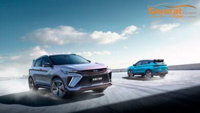 جيلي كول راي فيس ليفت تنطلق رسميا في مصر