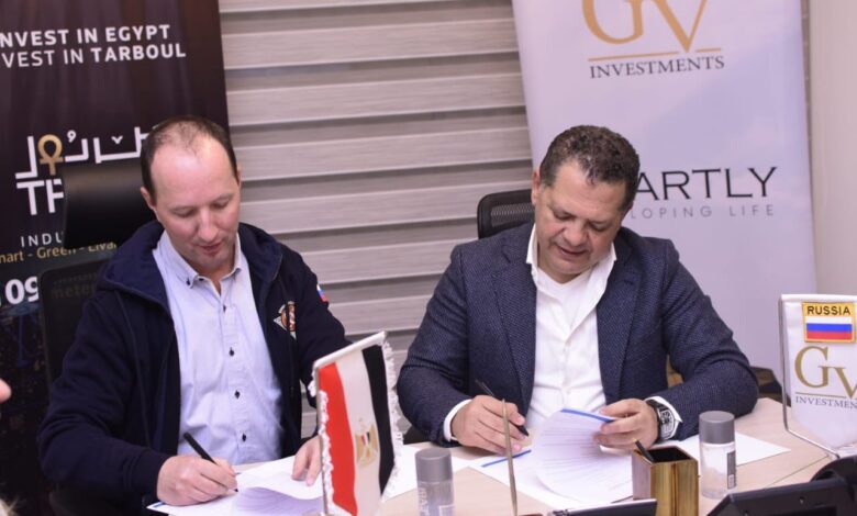 «جي في للاستثمارات» توقع شراكة استراتيجية مع «كونكورديا» الروسية لإنشاء مصنع سيارات كهربائية في مصر