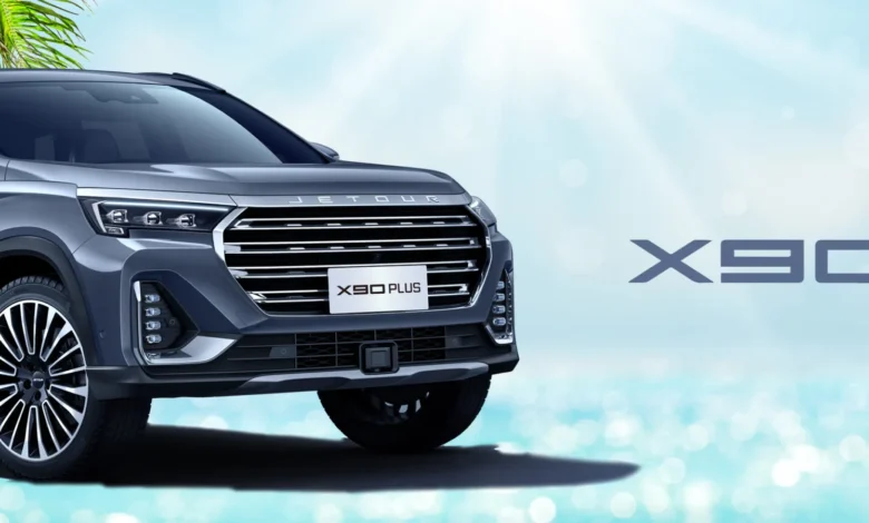 أسعار سيارات جيتور