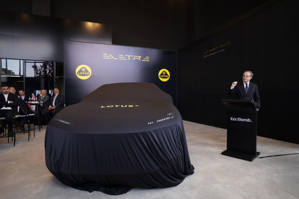 عز العرب تطلق لوتس إليترا الجديدة في مصر