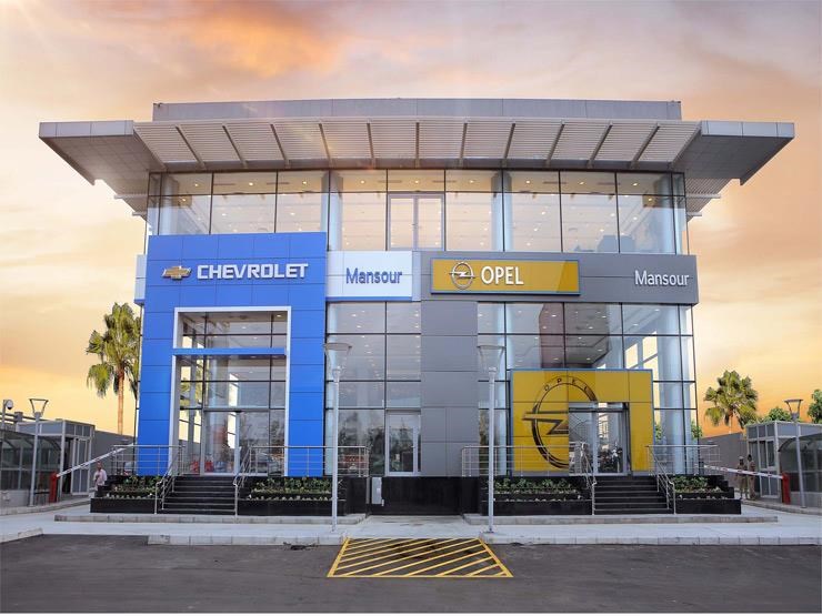 مواعيد عمل مراكز صيانة شيفروليه في رمضان