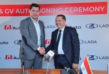 "جي في للاستثمارات" توقع اتفاقية شراكة مع «لادا مصر» لتصنيع السيارات في السوق المصري