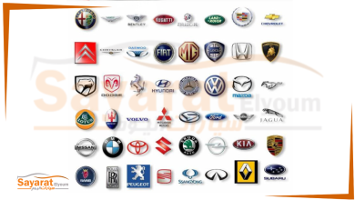 اسعار جميع السيارات في مصر