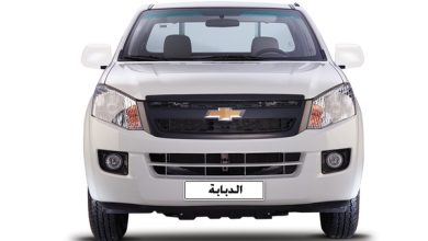 شيفروليه الدبابة