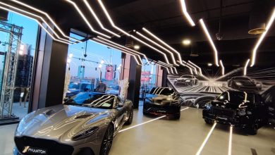 فانتوم أوتو